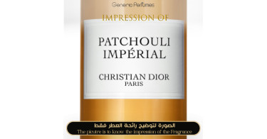 Generic Perfumes | Premium Perfume Oils – Inspired by Generic Perfumes | Premium Perfume Oils – Inspired by
